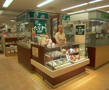 高島屋泉北店　食品売場