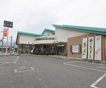 丹生川店