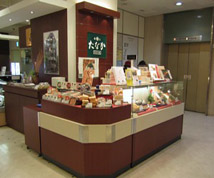 そごう神戸店 食品売場