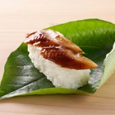 【期間限定】あなごの柿の葉すし