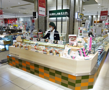 JR名古屋髙島屋店　食品売場